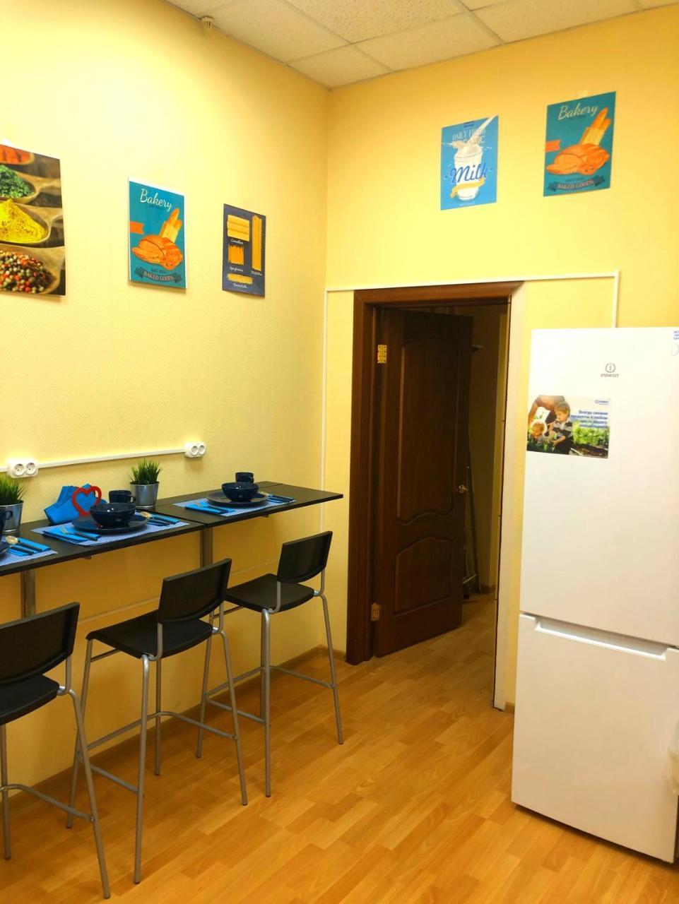 Hostel Maximoff Moskwa Zewnętrze zdjęcie