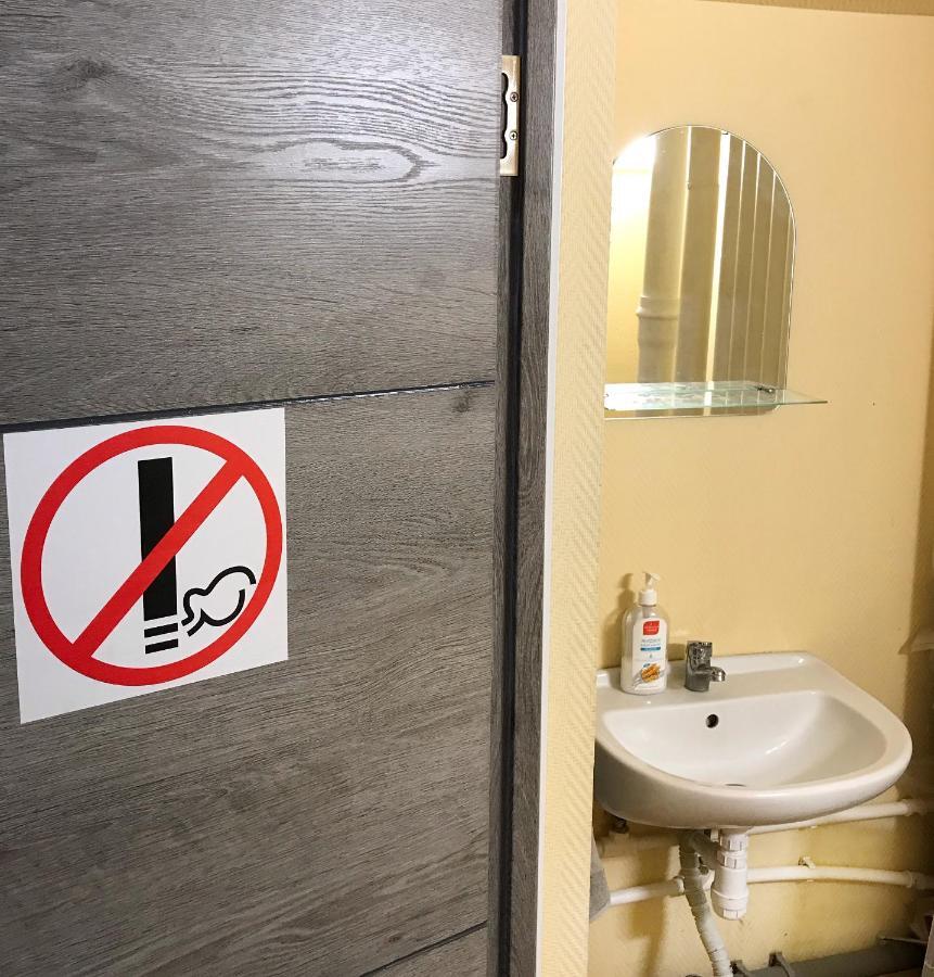 Hostel Maximoff Moskwa Zewnętrze zdjęcie